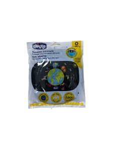 Chicco Сенник за кола 2 броя