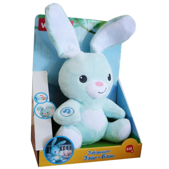 WINFUN Забавният ЗАЙО БАЙО плюшена играчка 195