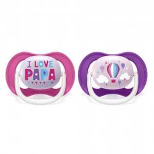 Ортодонтични залъгалки 2бр Надпис и Балон Ultra Air Happy 6-18м в кутия за стерилизиране