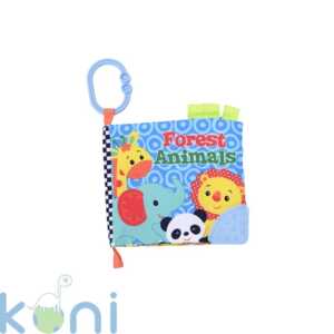 КНИЖКА С ЖИВОТНИ ДИВИ ЖИВОТНИ