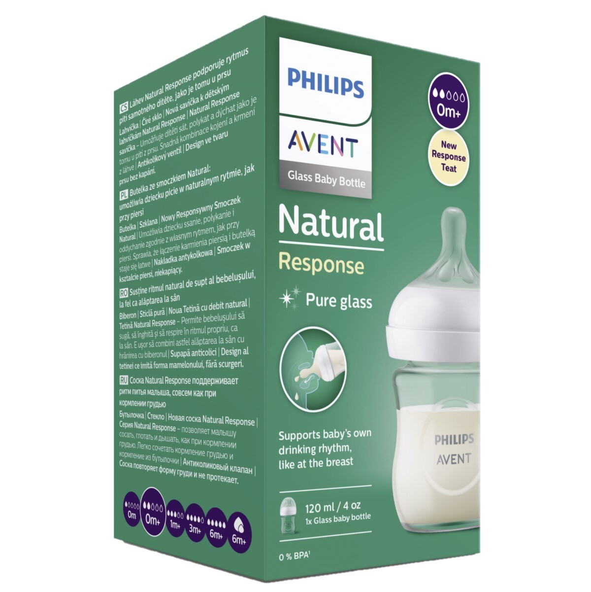 Стъклено шише 120мл Avent Natural Response, 0м+