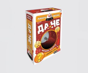 Настолна игра PlayLand Да или не? Натисни звънец