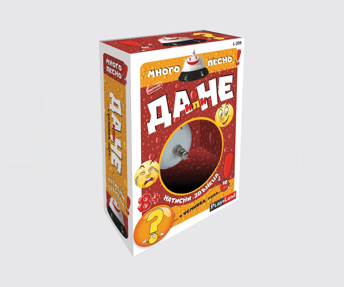 Настолна игра PlayLand Да или не? Натисни звънец