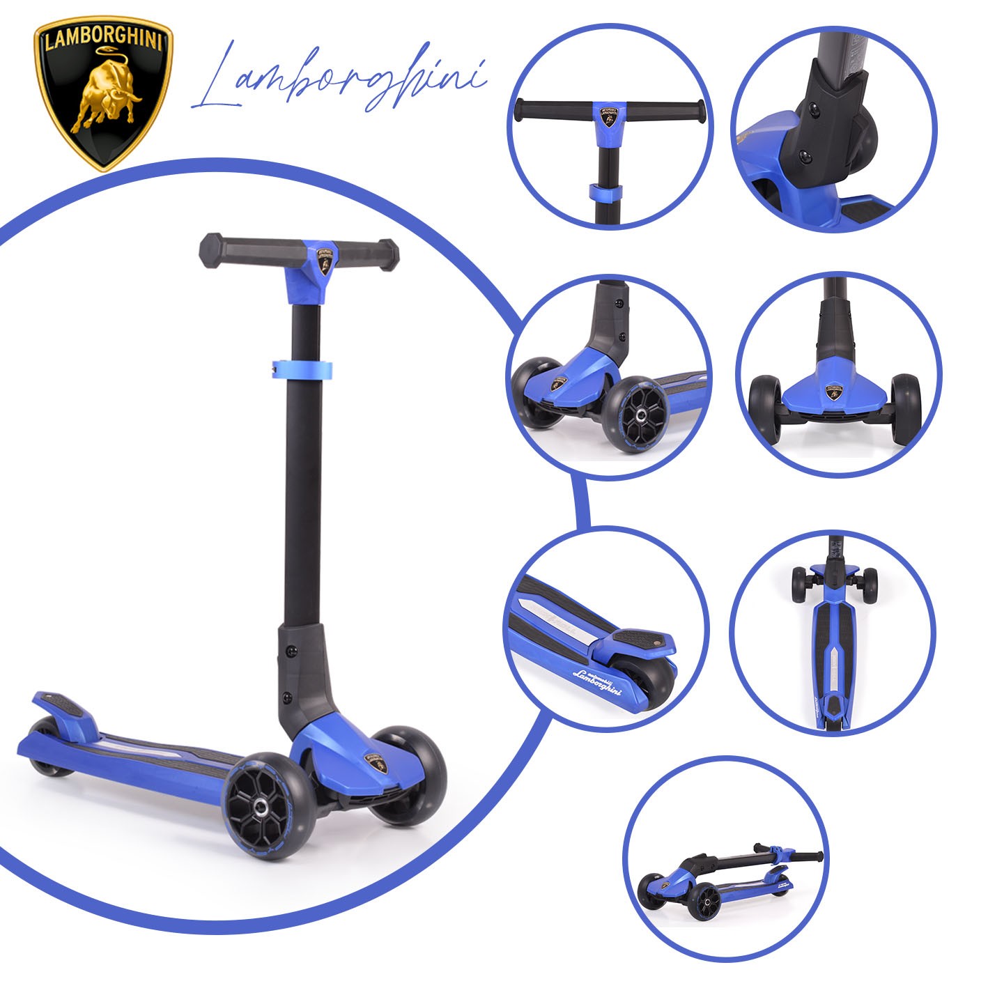 Детска тротинетка Lamborghini синя, сгъваема