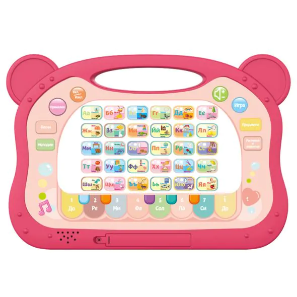 Малки гении 2в1 Розов образователен таблет и дъска за рисуване 2203K0136-P