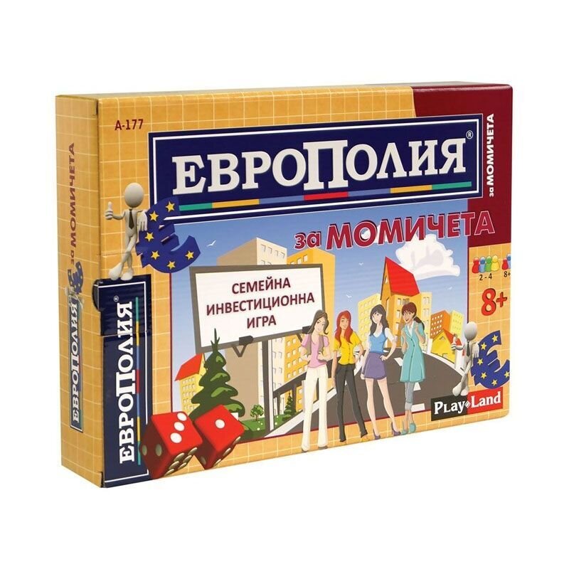 Европолия за момичета A-177