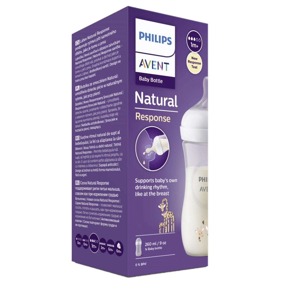 Шише 260мл Avent Natural Response, 1м+