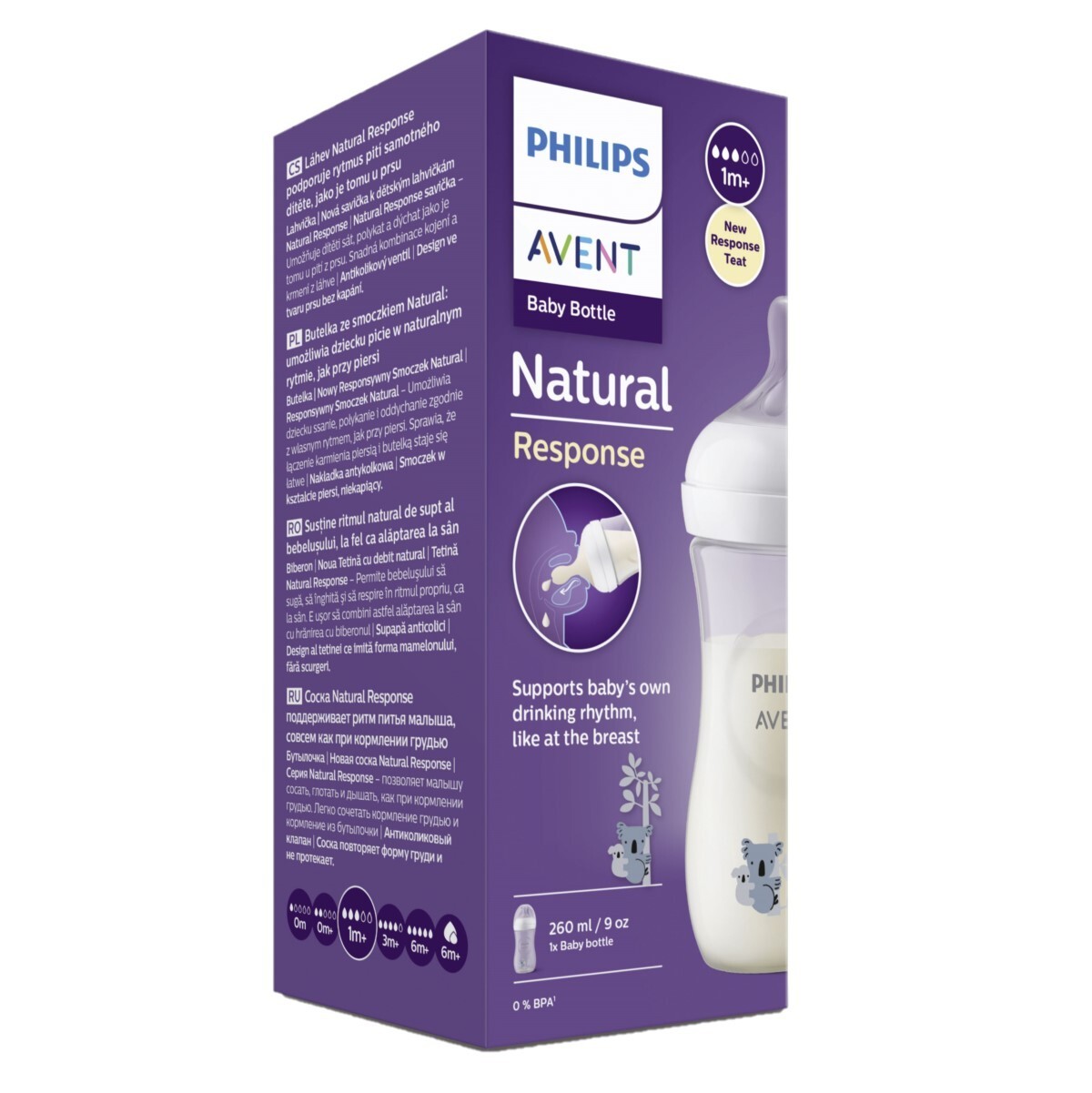 Avent Natural Response AirFree 260мл