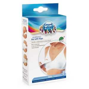 Сутиен за бременност и кърмене 90DD