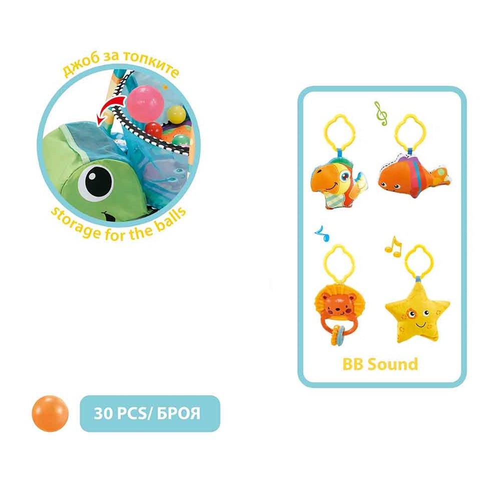 Активна гимнастика SEA TURTLE синя - Image 3