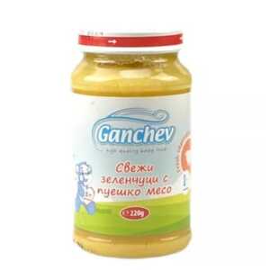 ГАНЧЕВ Пюре свежи зеленчуци с пуешко месо 8+месеца 220Г