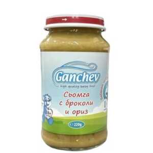 ГАНЧЕВ Пюре сьомга с броколи и ориз 8+месеца 220Г