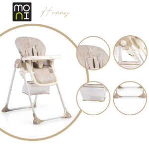 Детски бежов стол за хранене Hunny