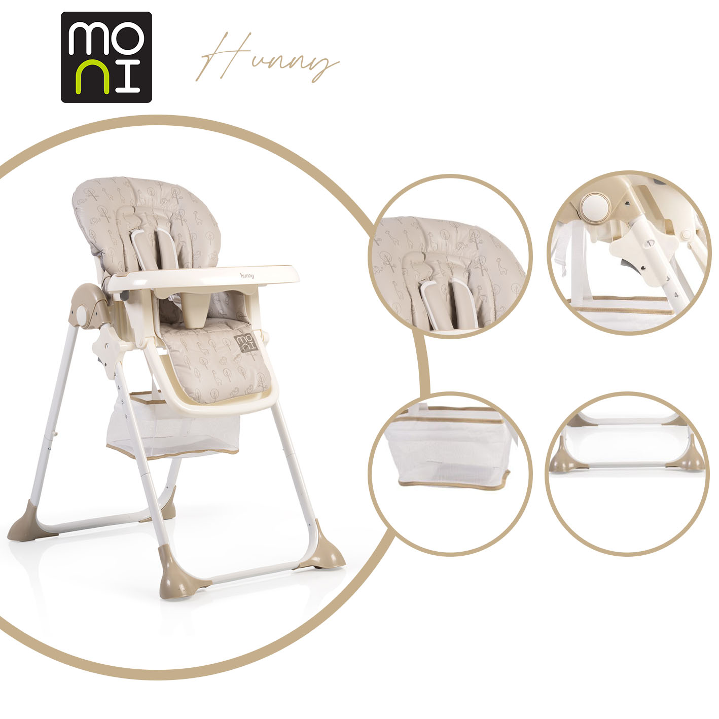 Детски бежов стол за хранене Hunny