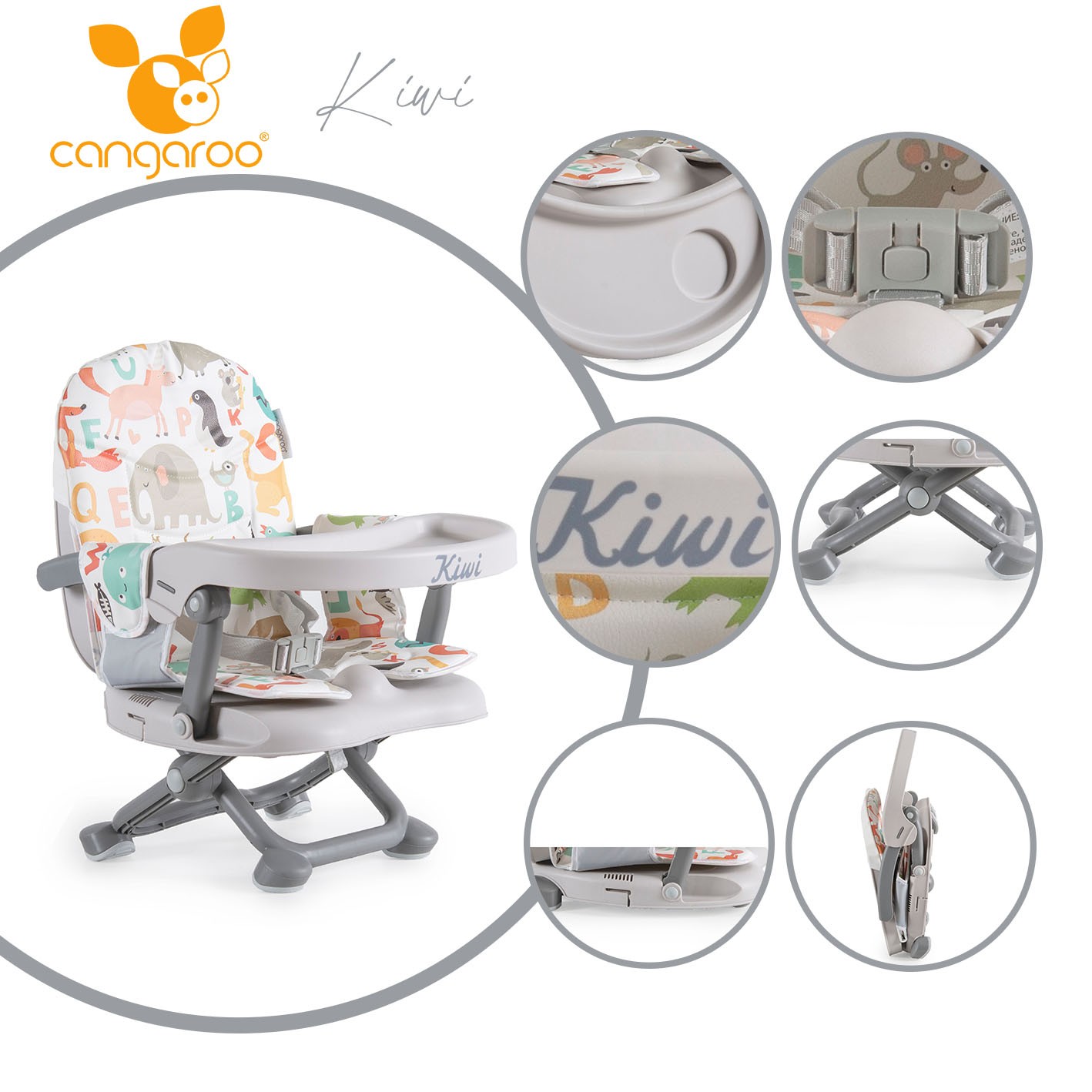 Стол за хранене Kiwi ABC дизайн повдигащ