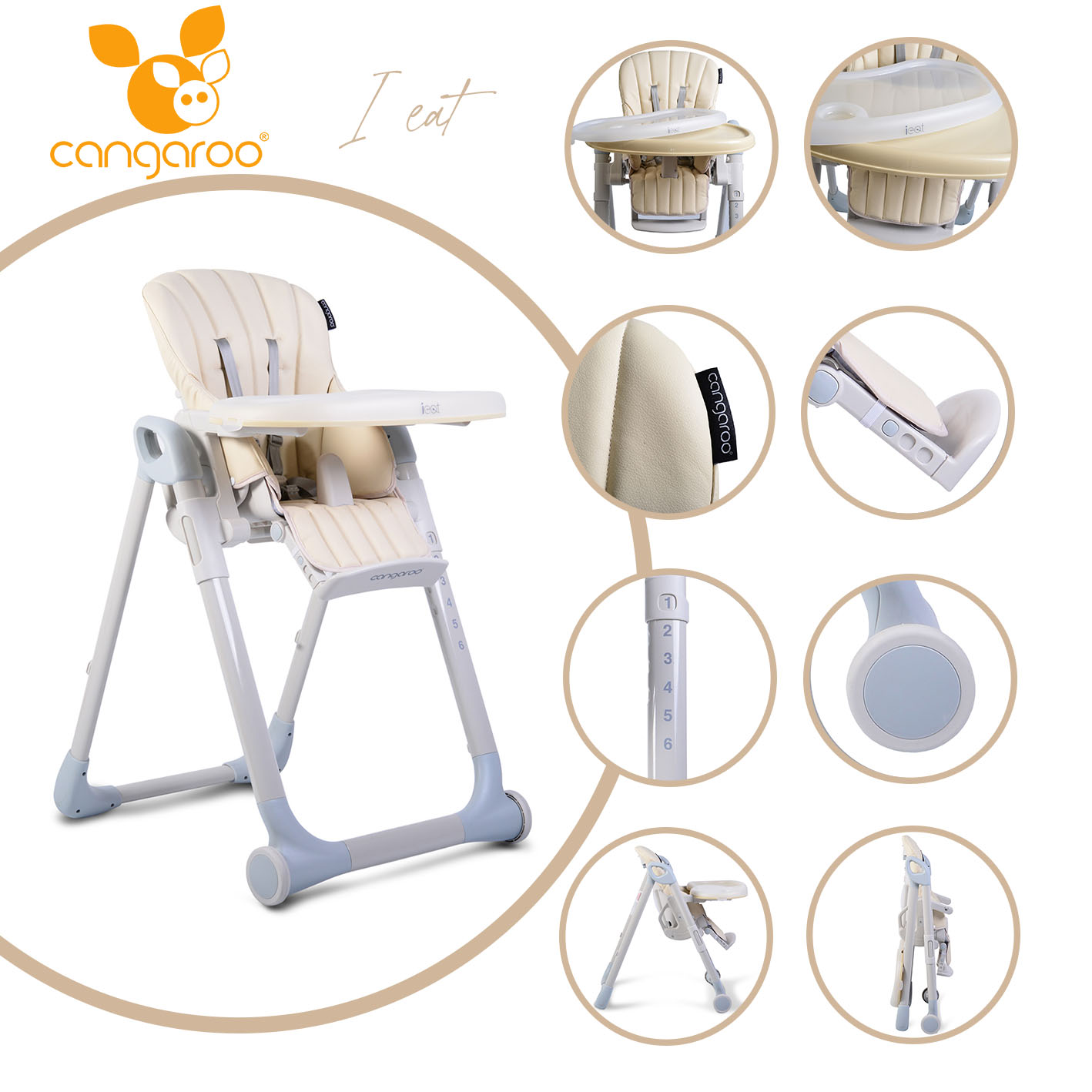 I Eat бежов Детски стол за хранене