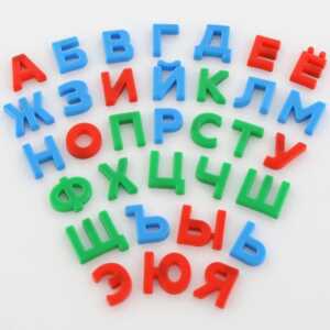 Магнитна азбука 33 елемента 62758