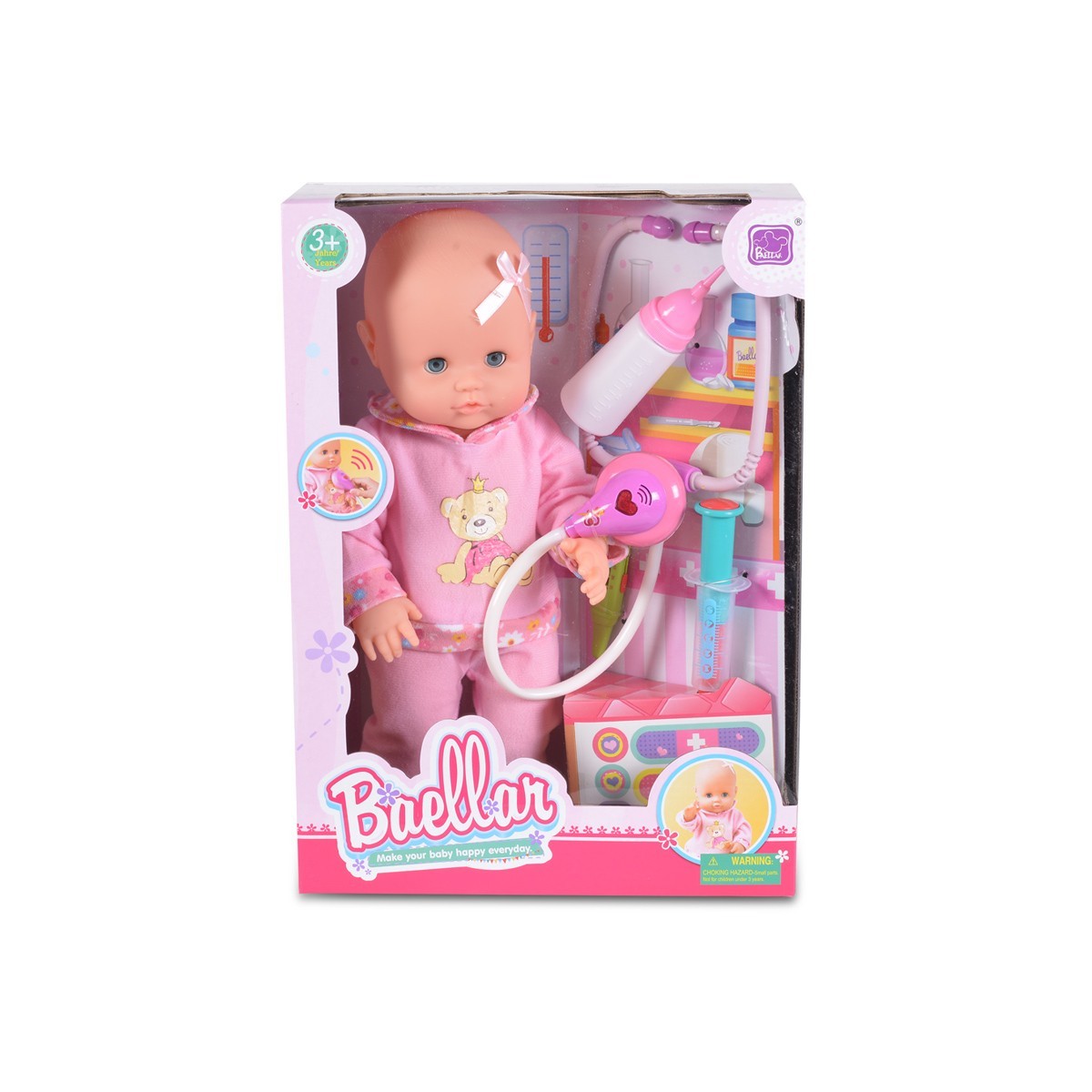 Кукла Baby Baellar 40см 8799