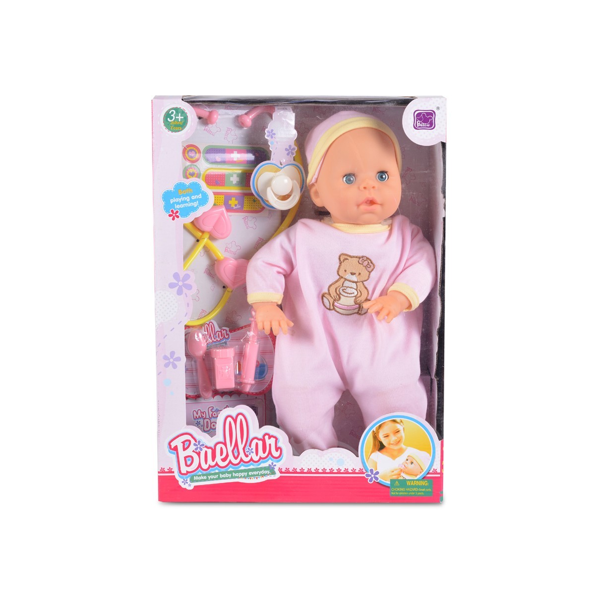 Кукла Baby Baellar 45см 8899