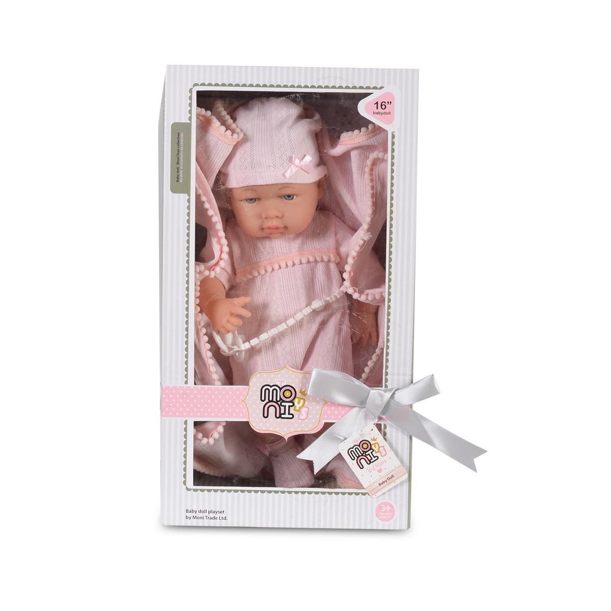 Кукла 41 см 8528