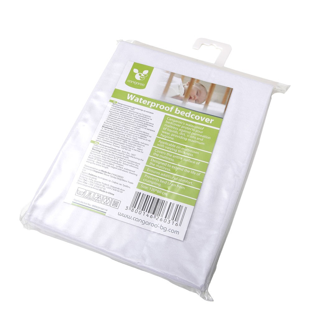 Протектор за матрак 100% памук 120/60 1607