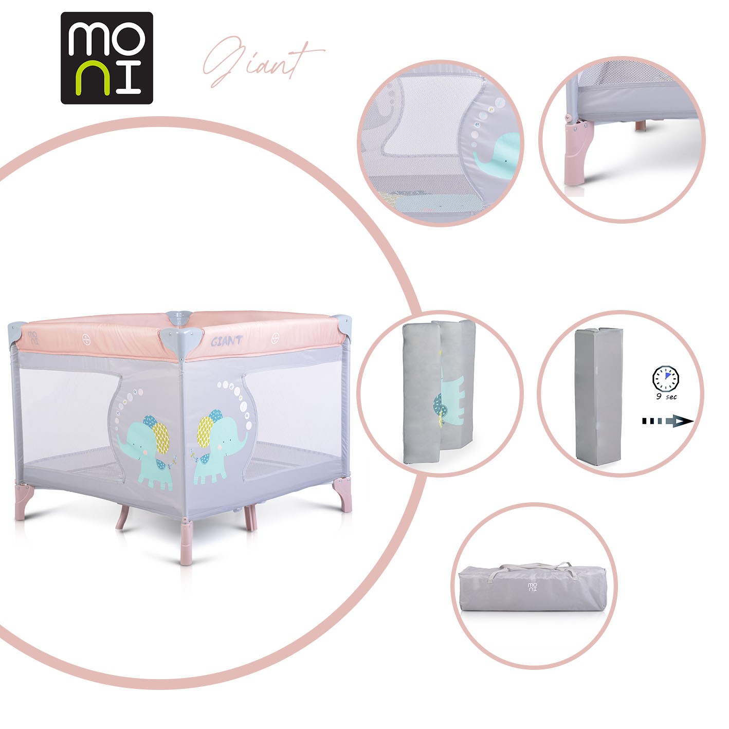 Кошара за игра Giant розова