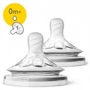 2бр Биберони бавен поток за хранене Philips AVENT Natural SCF041/27 0м+