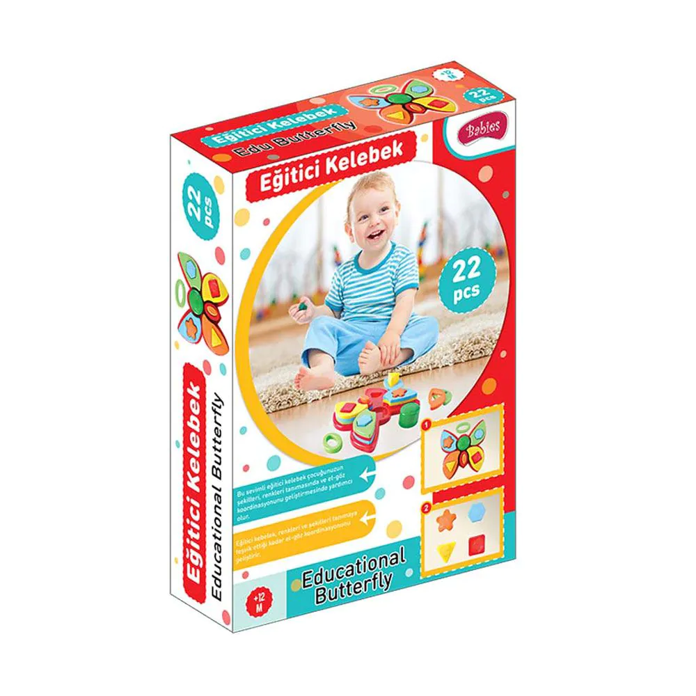 FURKAN Сортер Пеперуда 22ч