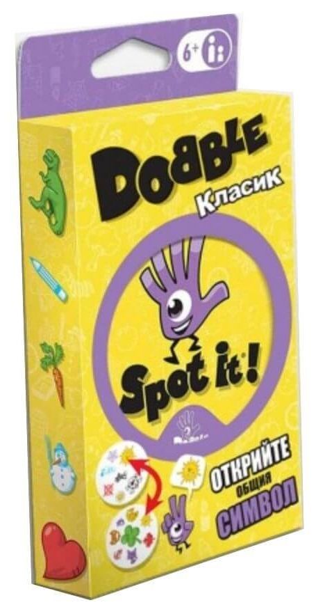 Настолна детска игра Dobble (Spot it)