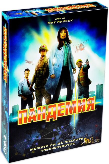 Настолна семейна игра Пандемия