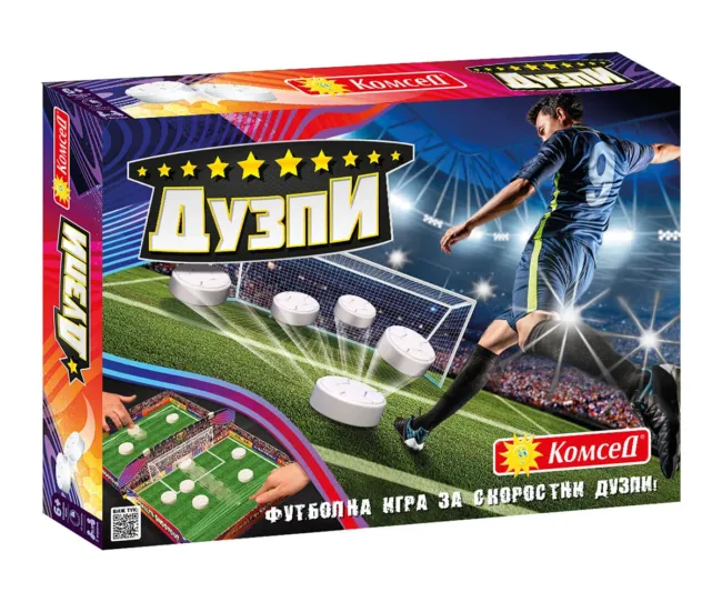 Футболна игра за скоростни Дузпи