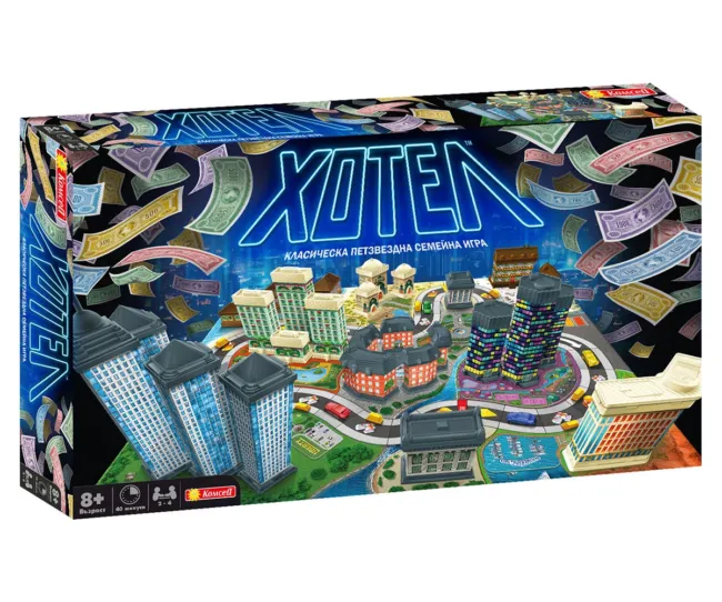 Настолна семейна игра - Хотел