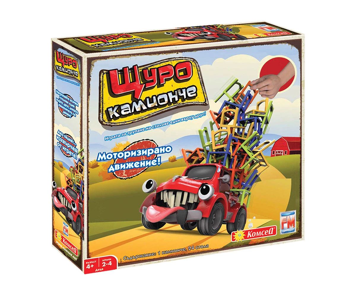 Детска настолна игра - Щуро камионче