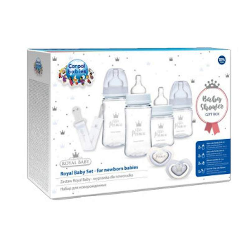 Комплект за новородено Royal baby син 7 части