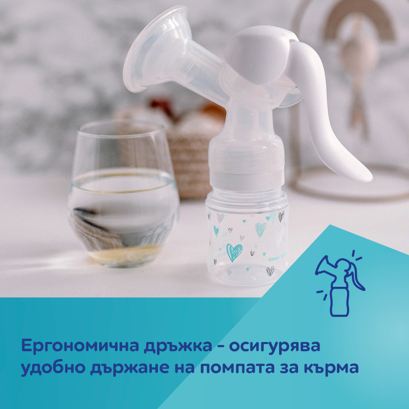 Ръчна помпа за кърма Basic Canpol Babies
