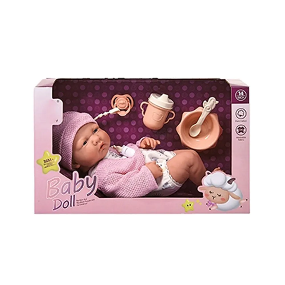 OCIE Baby Doll Реалистично Бебе 35см. с ШишеOCIE Baby Doll Реалистично Бебе 35см. с Шише