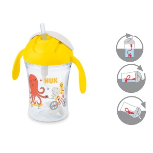 Чаша MOTION CUP 230мл жълта със сламка 8+ мес.