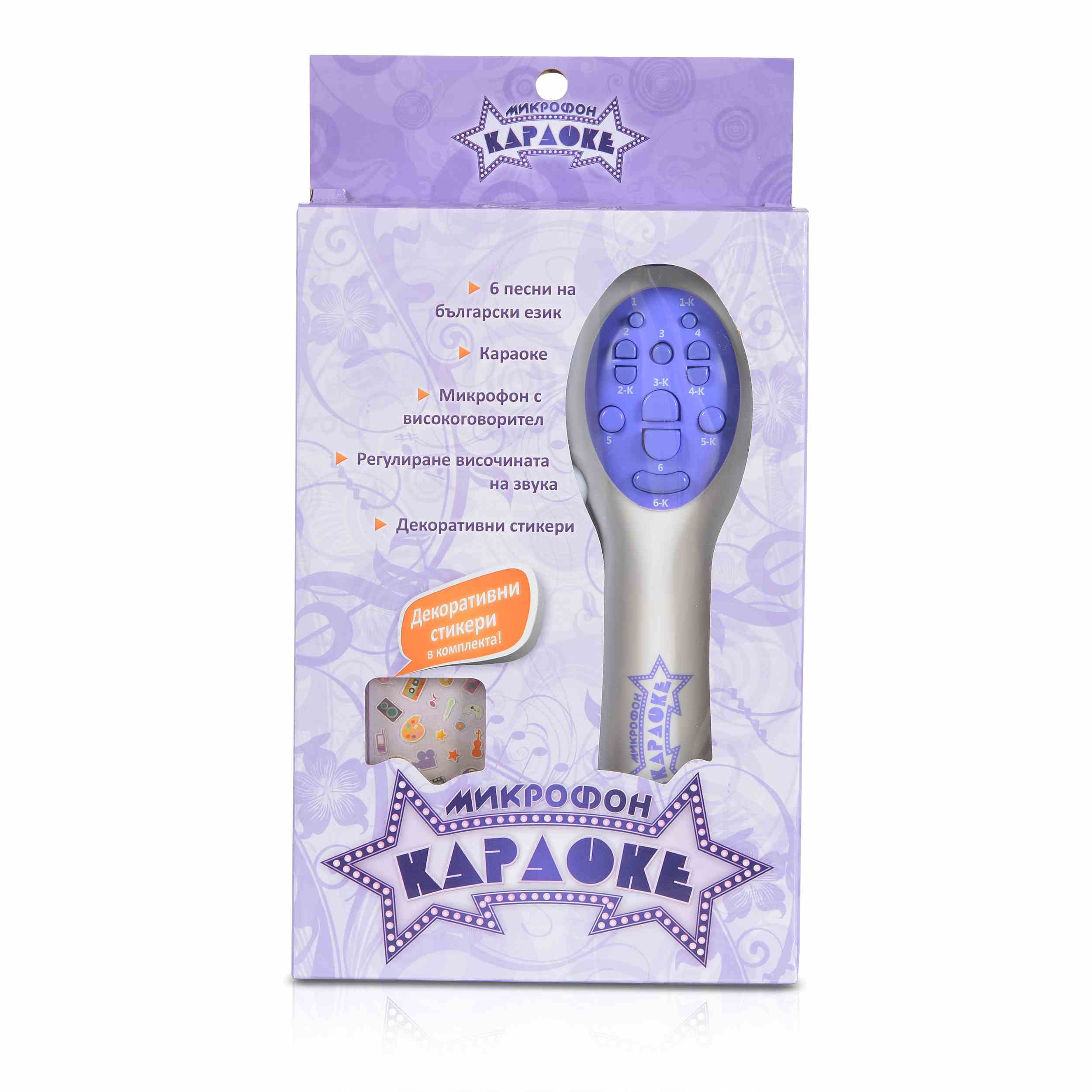 Микрофон караоке музикална играчка