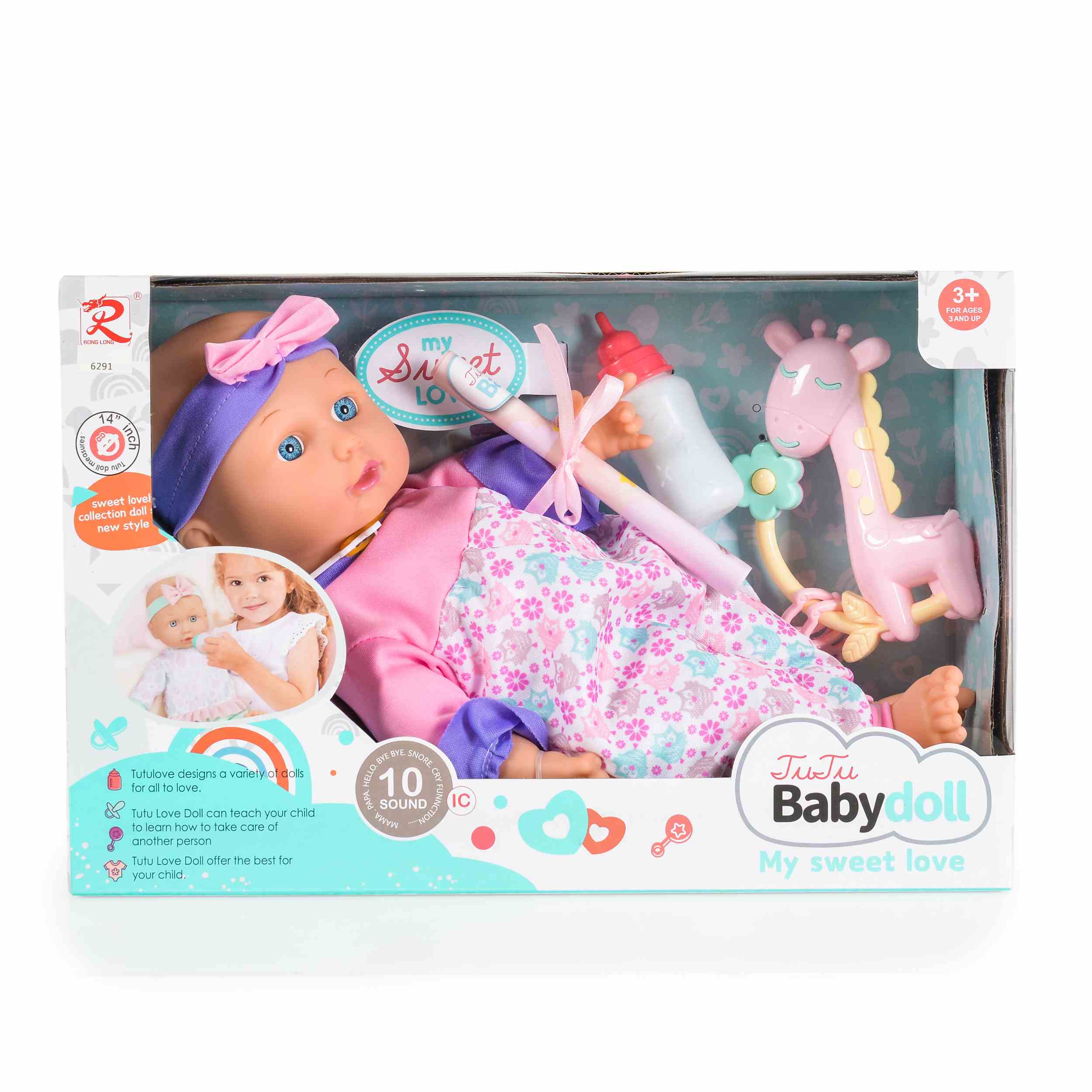 Музикална кукла 36см с меко тяло Owl 6291