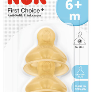 NUK Биберон 6-18м M за хранене каучук FIRST CHOICE 2бр