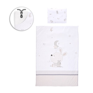 СЕТ COSY 5 ЧАСТИ LITTLE RABBITS СИВО РАНФОРС 2024