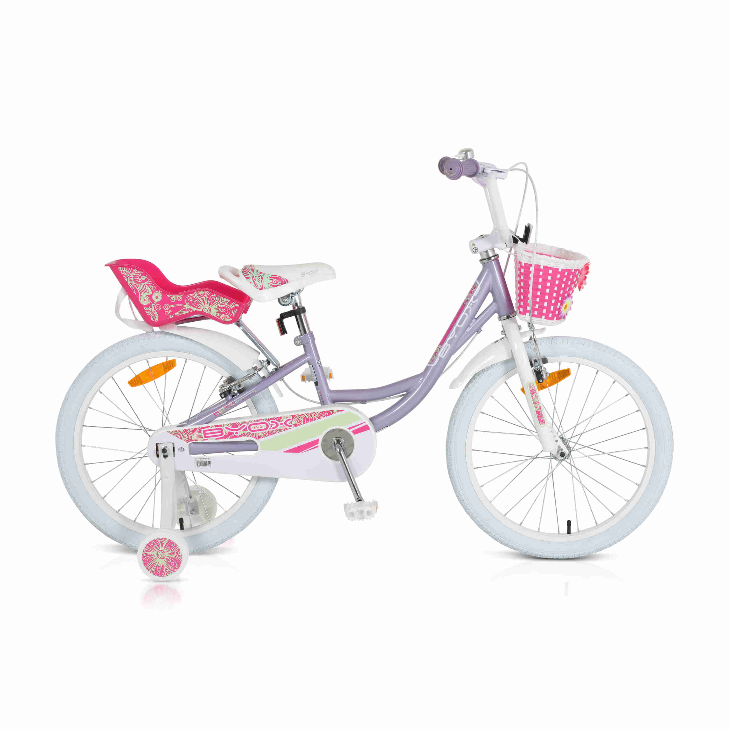 Детски велосипед 20" Fashion Girl lilac