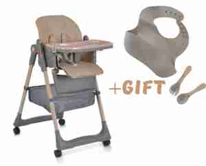 Детски стол за хранене Lindo бежов с подарък