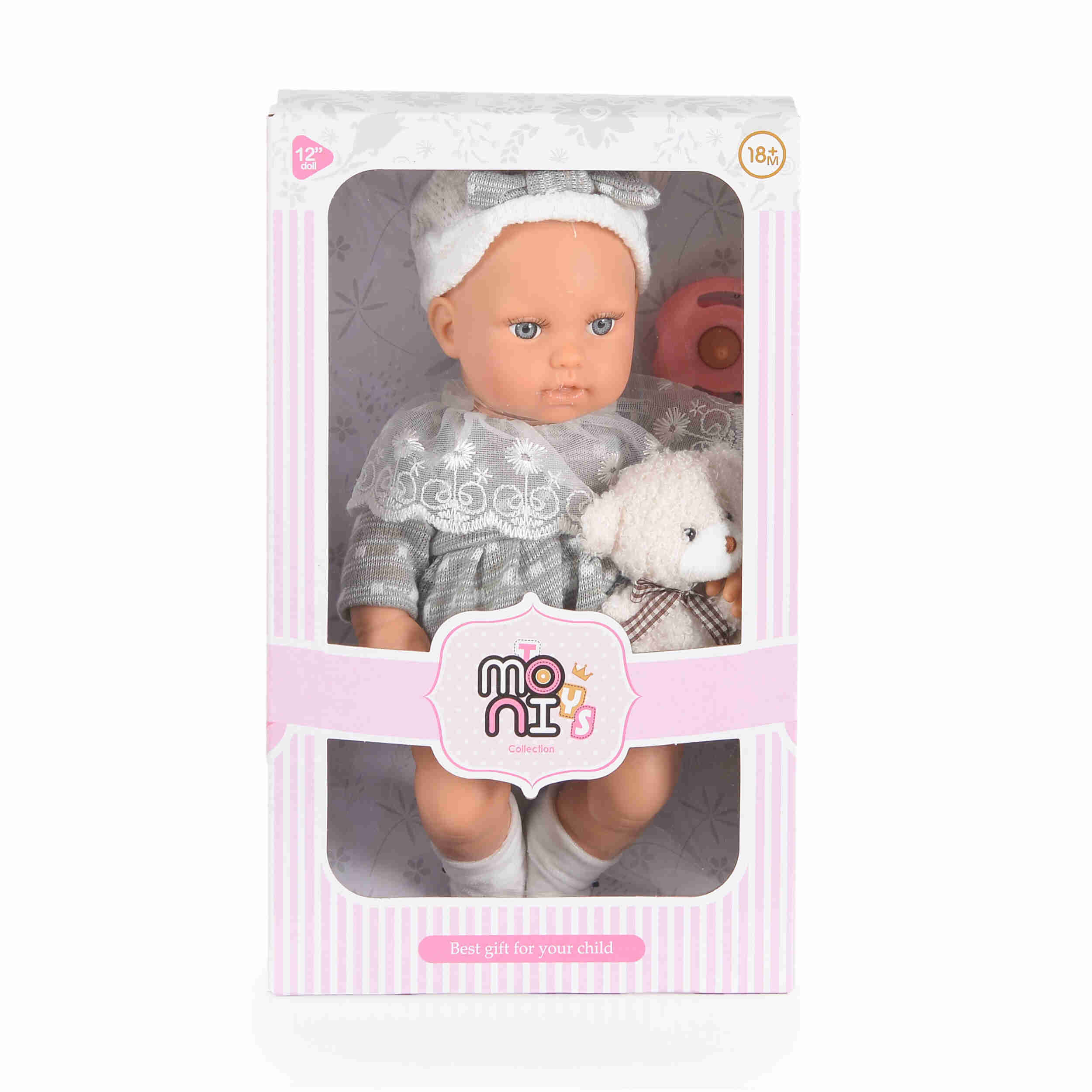 Кукла 30cm Lovely Baby със сива рокля LS1255-11