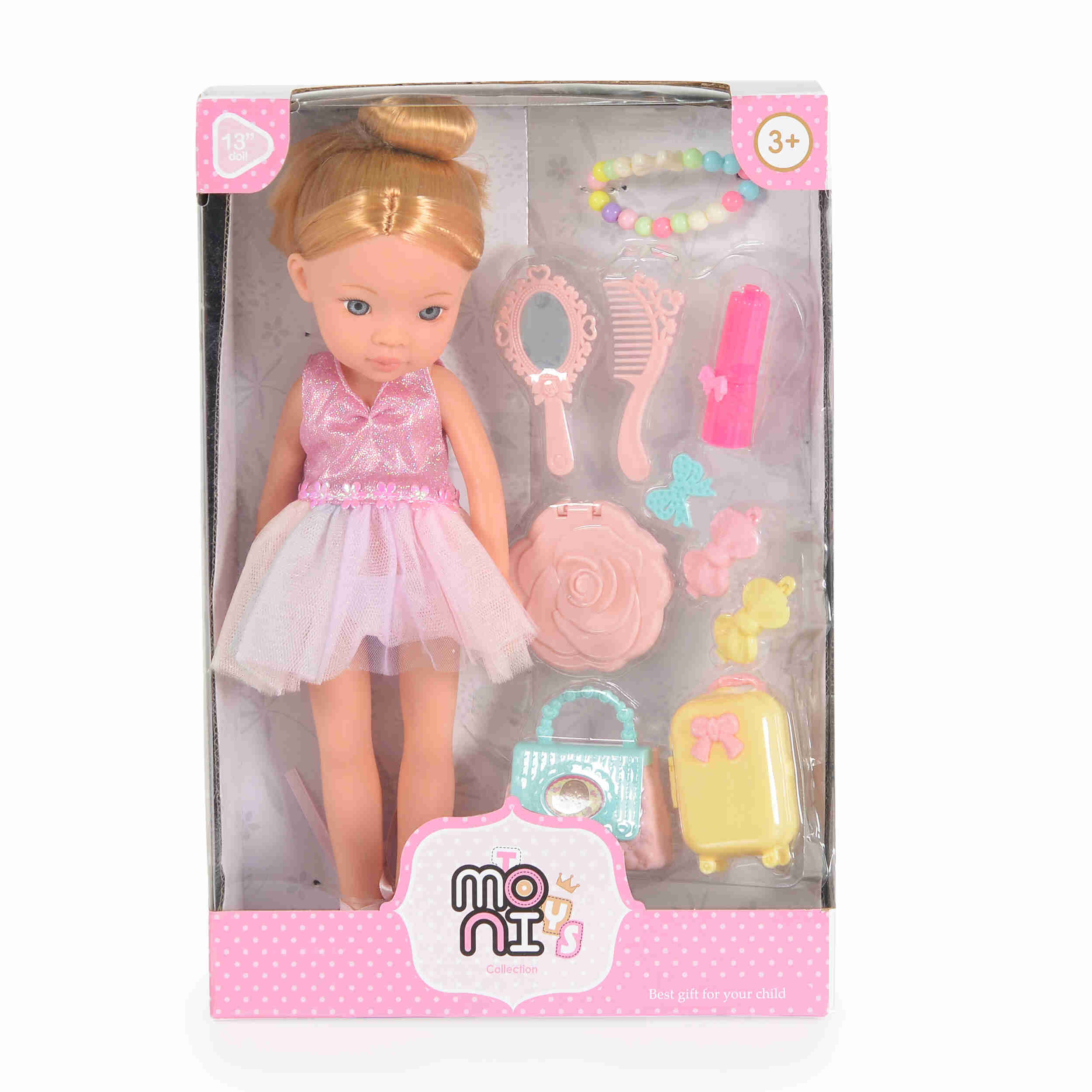 Кукла 33cm Pretty Doll Set с аксесоари LS1303-2