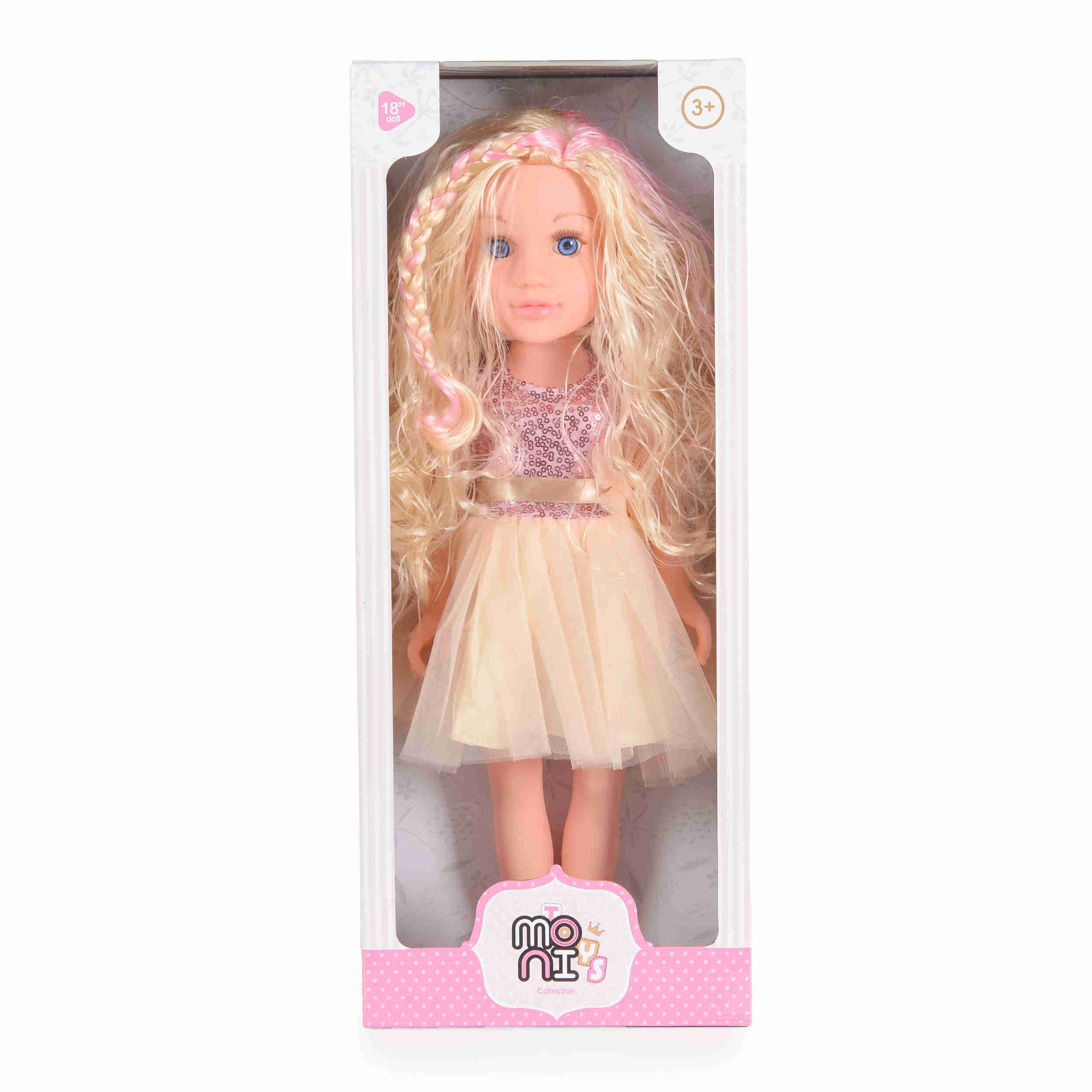 Кукла 46cm Darling Doll LS1889A3
