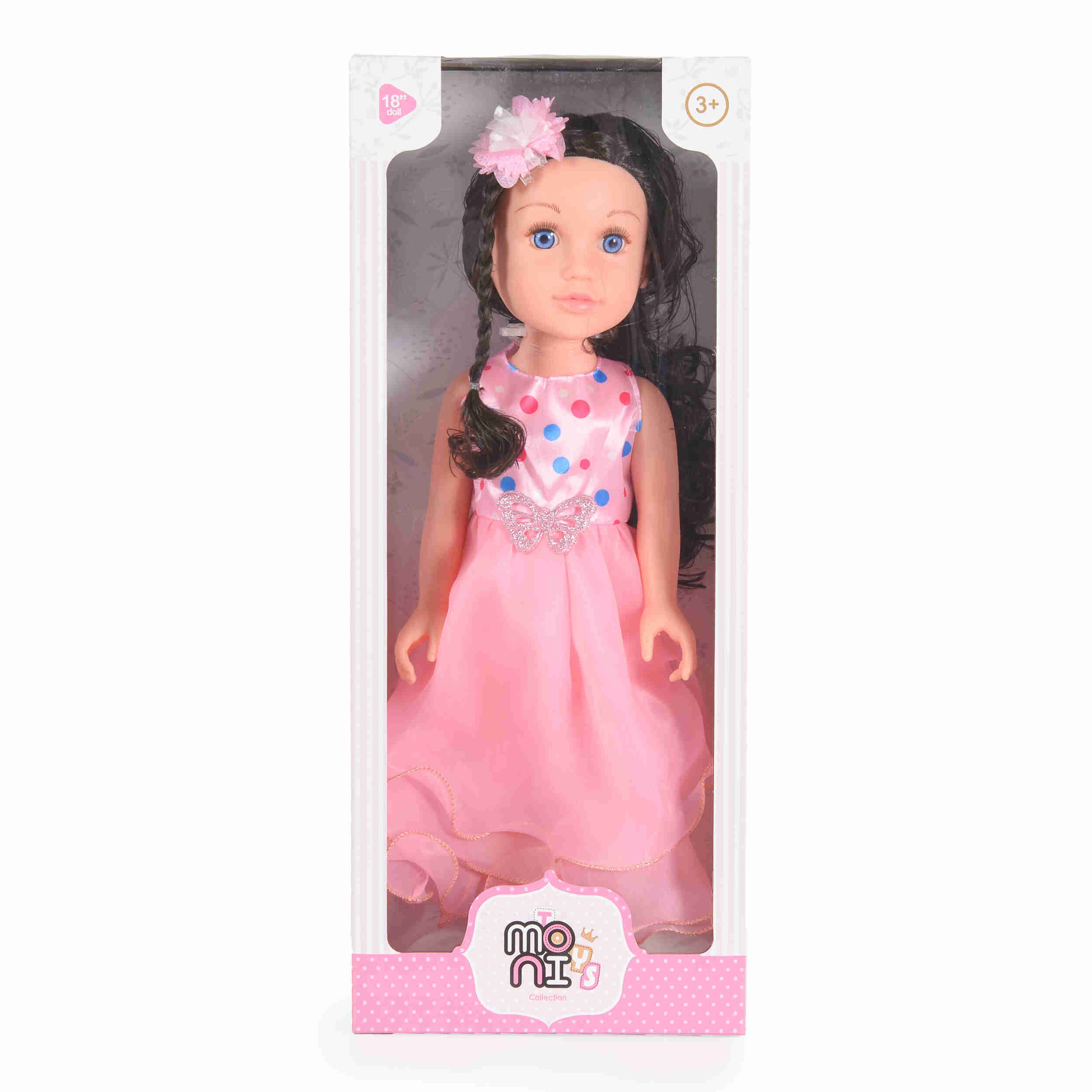 Кукла 46cm Darling Doll LS1889A2