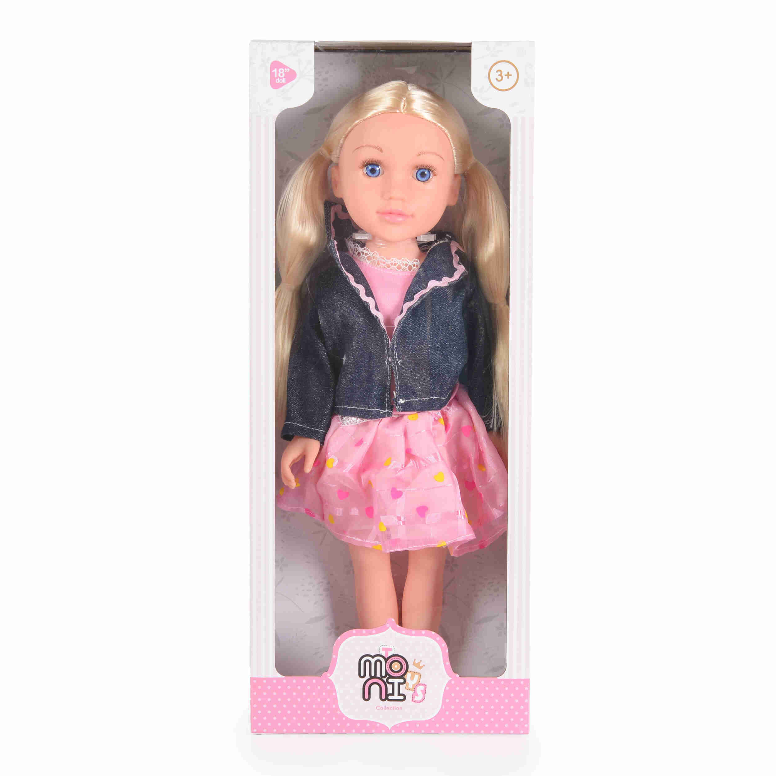 Кукла 46cm Darling Doll LS1889A5