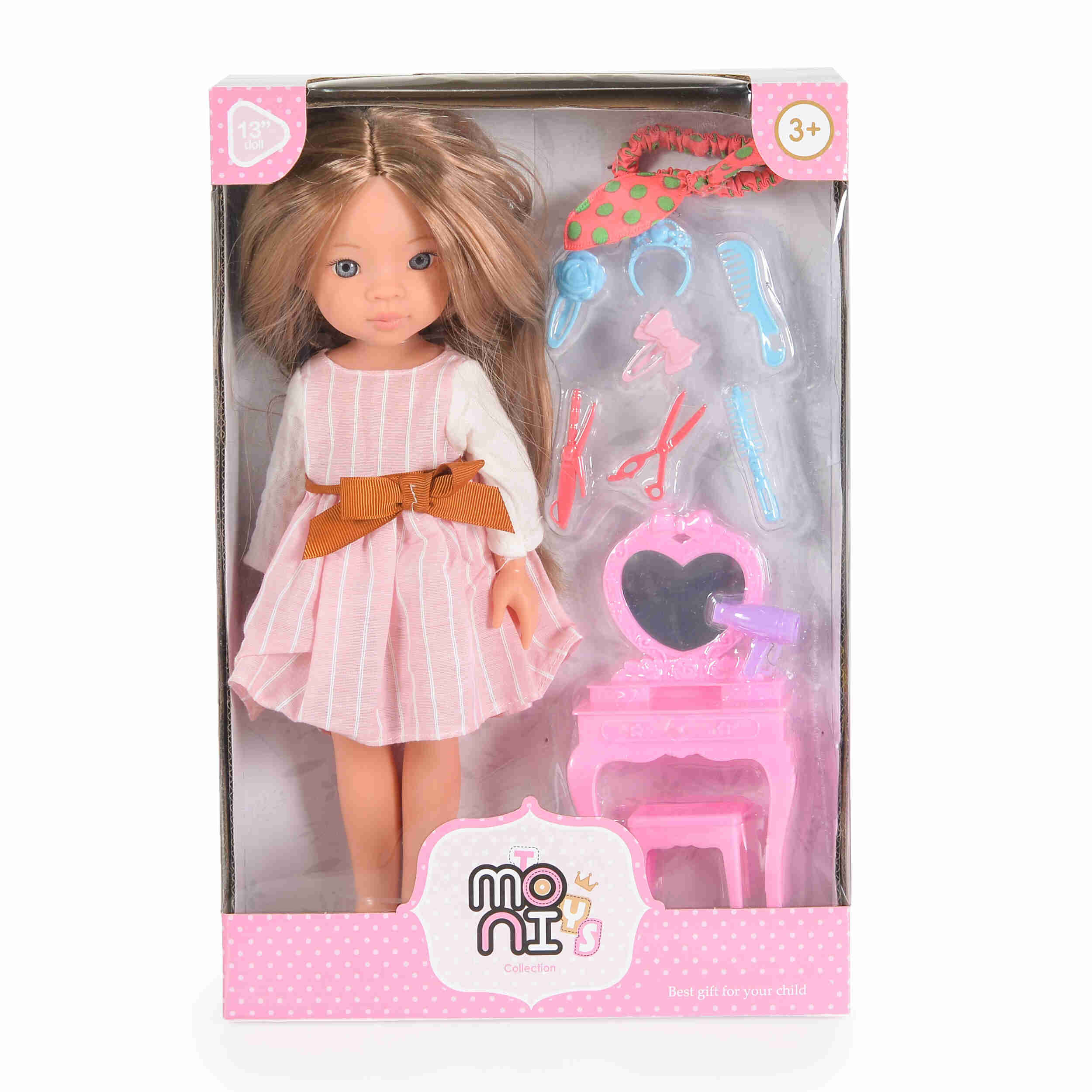 Кукла 33cm LS1303-4 Pretty Doll Set с аксесоари