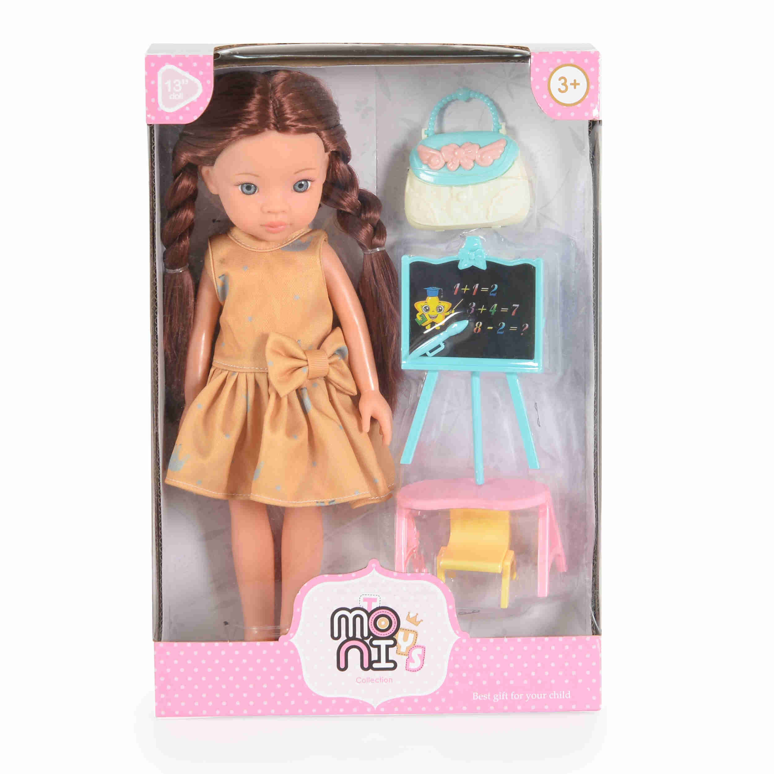 Кукла 33cm LS1303-3 Pretty Doll Set с аксесоари